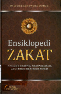 Image of Az Zakah fil Islam fi Dhau'il Kitab was Sunnah