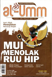 Image of Majalah al-Umm Edisi 05 Vol. VII
