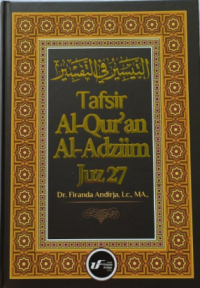 Image of Tafsir Al-Quran Al-Adziim Juz 27
